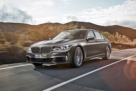 BMW M760Li xDrive (Genf 2016): Vorstellung