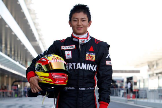Haryanto