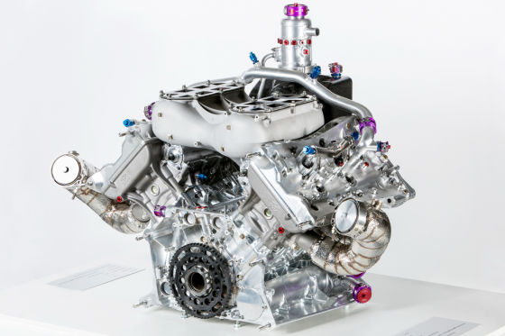 Motor