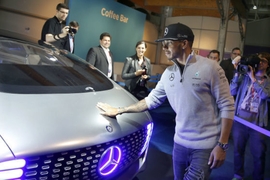 Mobile World Congress 2016