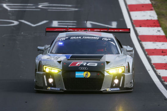 R8 LMS