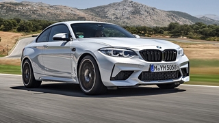 BMW M2 CS (2018): Vorschau