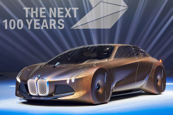 BMW Vision Next 100 (2016): Vorstellung