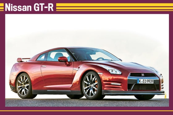 Nissan GT-R