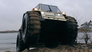 Sherp ATV