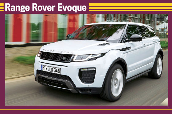 Range Rover Evoque Range Rover Evoque