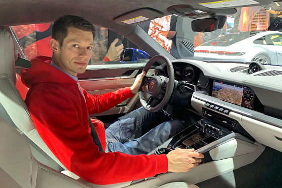 Neuer Elfer fast ungetarnt