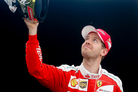Ferrari