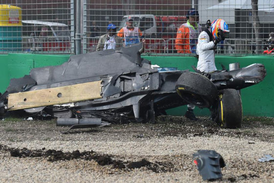 Formel 1