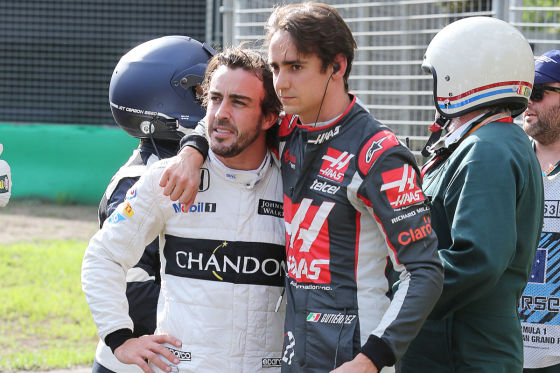 Alonso & Gutierrez