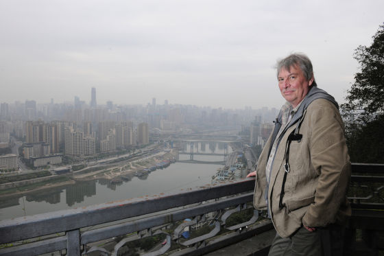 Mit dem Focus in Chongqing