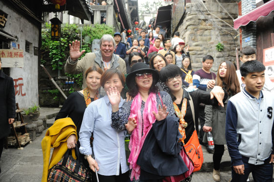 Mit dem Focus in Chongqing