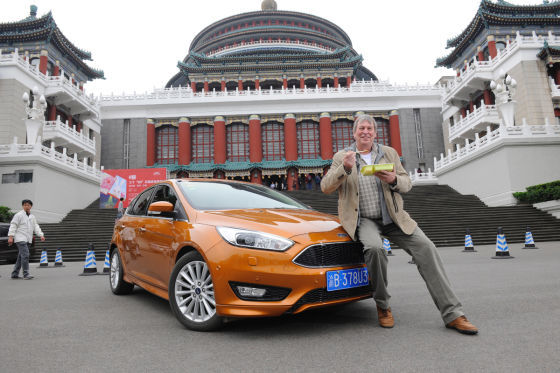 Mit dem Focus in Chongqing