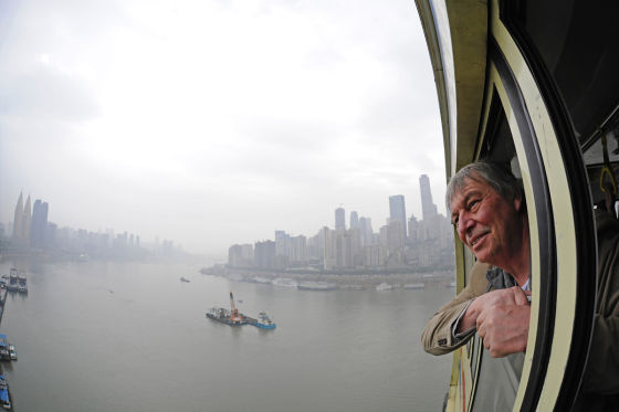 Mit dem Focus in Chongqing
