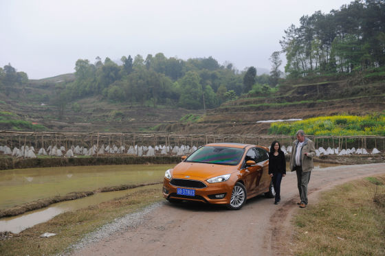 Mit dem Focus in Chongqing