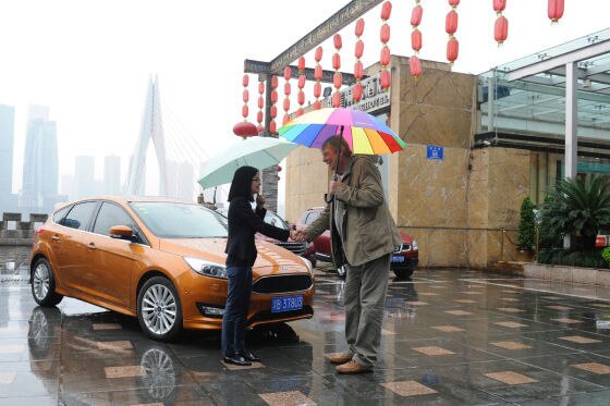 Mit dem Focus in Chongqing