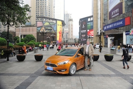 Mit dem Focus in Chongqing