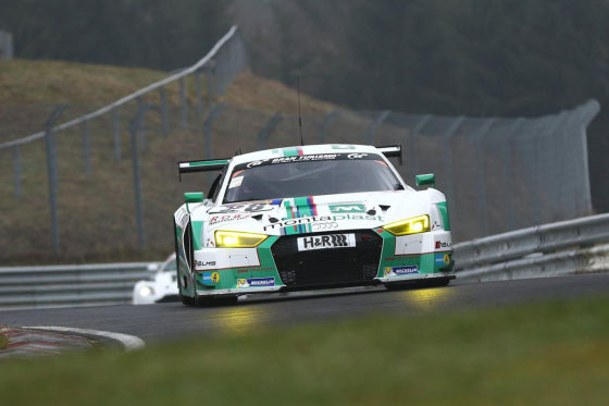 24h Nürburgring