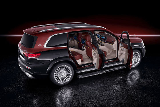 Maybach-SUV auf GLS-Basis