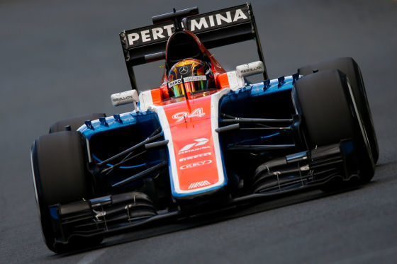 Formel 1