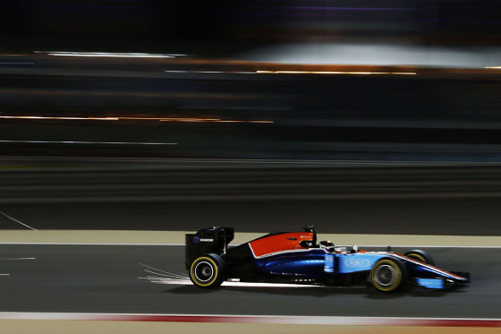 Manor
