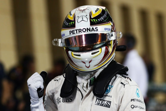 Hamilton