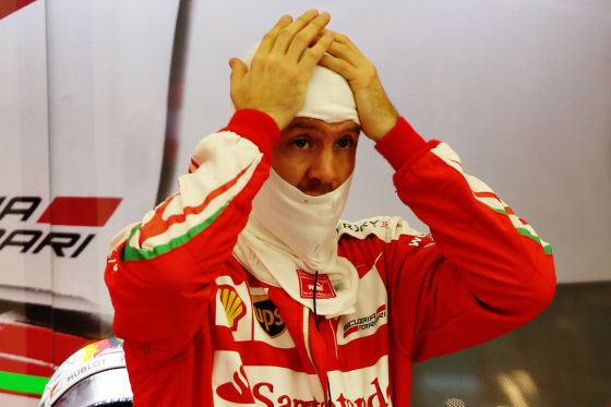 Bahrain GP