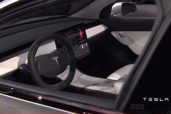 "Das ist nicht das echte Cockpit"