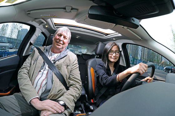 Ford Focus Weltreise China