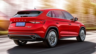 Skoda Kodiaq Coupé (2019): Vorschau und Preise