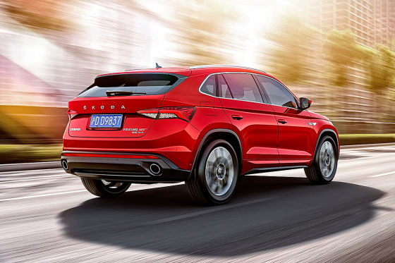 Skoda Kodiaq Coupé Illustration