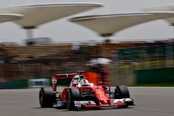 Formel 1