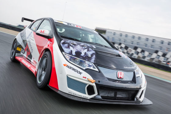TCR