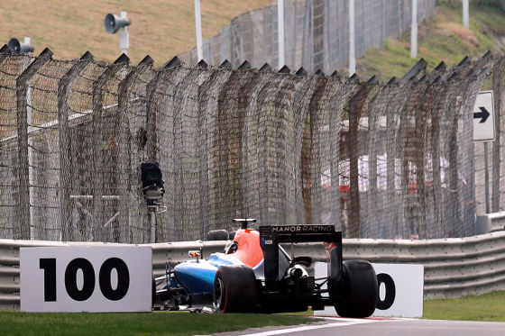 Qualifying