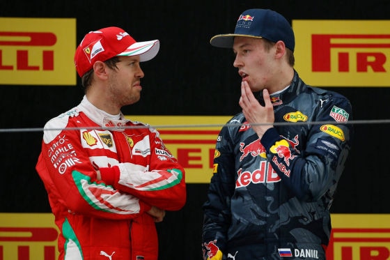 Ferrari & Red Bull