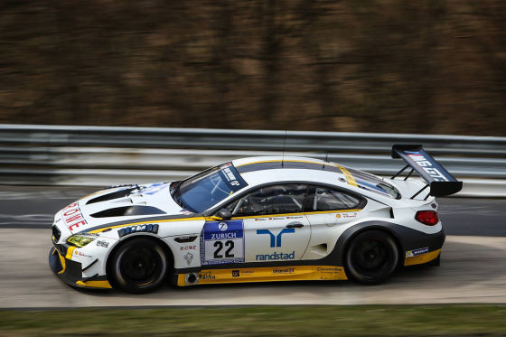 Nürburgring