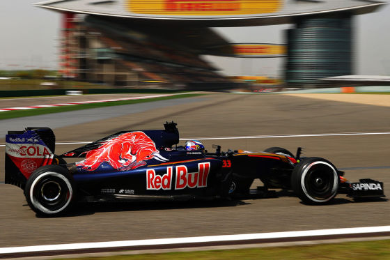 Toro Rosso