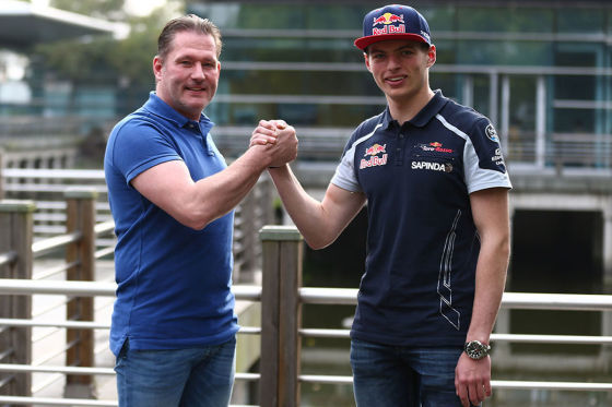 Verstappen
