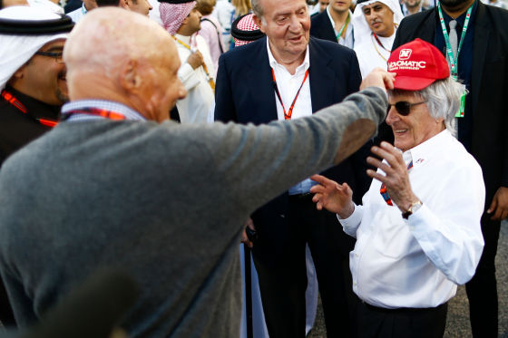 Lauda