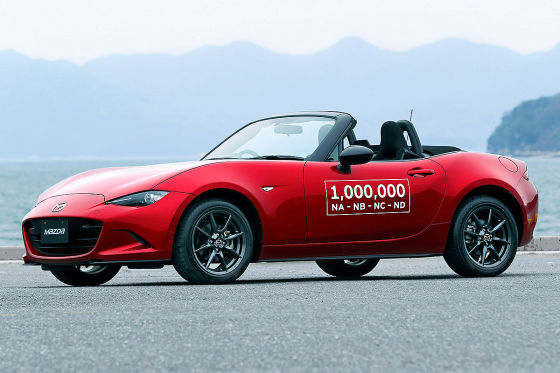 Mazda baut eine Million RX-5