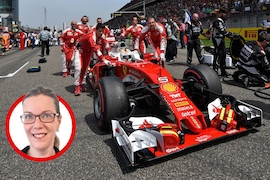 Ferrari