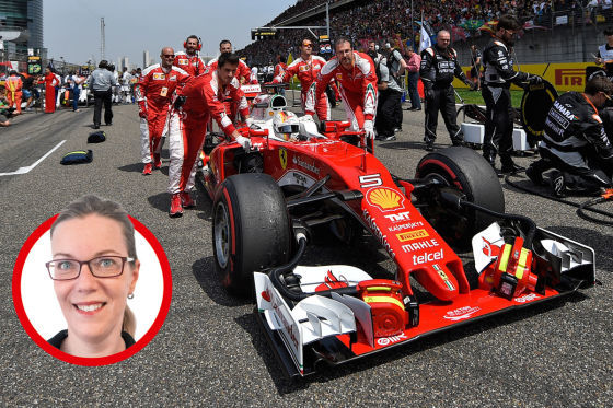 Ferrari