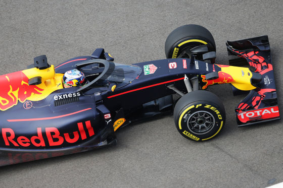 Red Bull