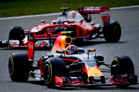 Red Bull