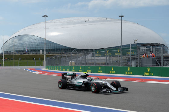 Formel 1
