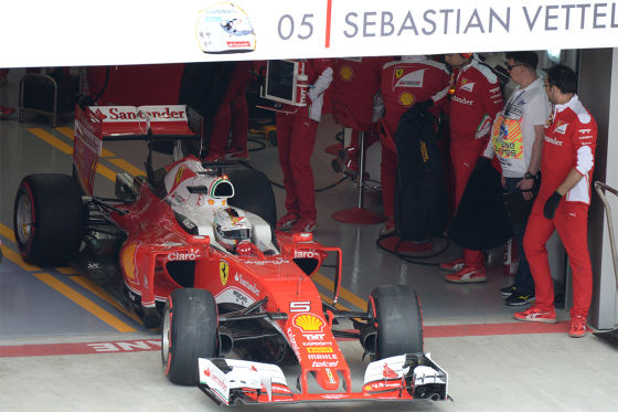 Ferrari