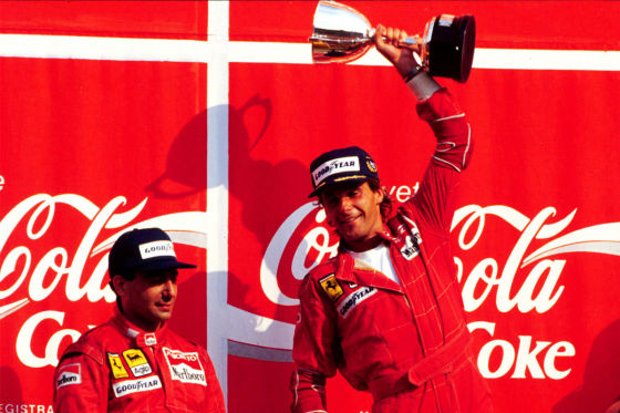 Ferrari