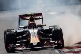 Formel 1