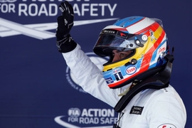 Spanien GP