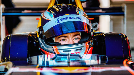 Red Bull Junior
